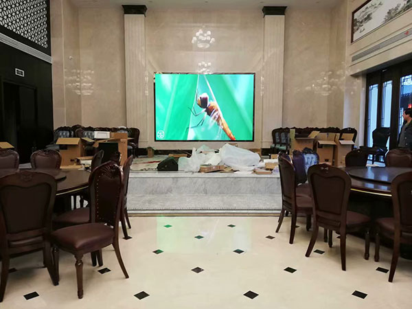 梅林山莊P2.5全彩屏